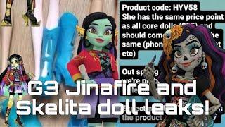 MONSTER HIGH NEWS G3 Jinafire and Skelita doll leaks + Skullector hocus pocus shoe leaks