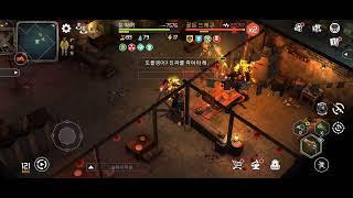 Dawn of Zombies Survival Golden Dragon 골든 드래곤 권총 플레이