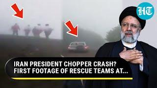 Raisi Chopper Crash? First Video Of Rescuers Going To Site Info Very Concerning Iran Officials