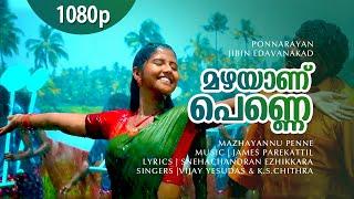 Mazhayanu Penne  1080p  Ponnarayan  Babu Jose  Deepika