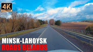 Roads of Belarus 4K   Minsk to Logoisk Exploring the Route