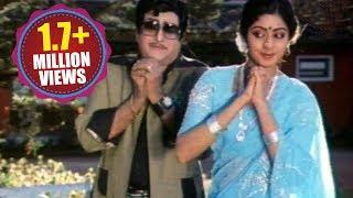 Justice Chowdary Songs - Abba Musuresindi - NTR Sridevi