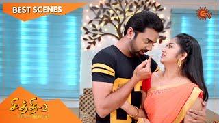 Chithi 2 - Best Scenes  13 Jan 2021  Sun TV Serial  Tamil Serial