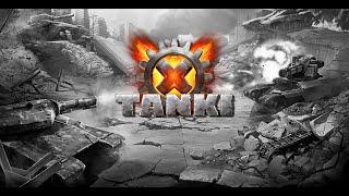 TANKI X - НОСТАЛЬГИЯ 2016-2020