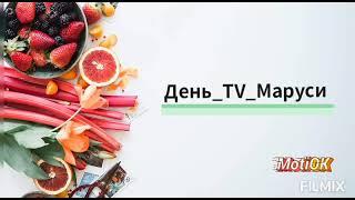 Бакхендль курица по-венски