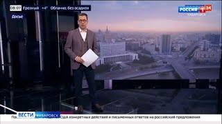 Ушел из жизни телеведущий ВГТРК Михаил Зеленский. Его вспоминают и в Хабаровске