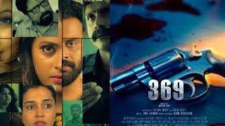 Hindi Dubbed  Action Movie   369