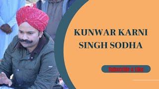 Kunwar Karni Singh Sodha from tharparker to Islamabad