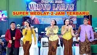 FULL ALBUM SRAGENAN SUPER MEDLAY MEMANIKMU PRAHU LAYAR LORO ASMORO MANIS CAMPURSARI WIDYO LARAS