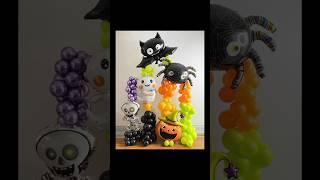 Halloween Balloons #balloon