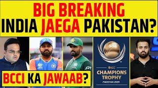 BREAKING CT 2025 UPDATE - IND JAEGA PAK YA NAHI? AISE HOGA FINAL DECISIONS