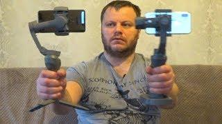 Краткий обзор DJI OSMO MOBILE 3 включил и сразу ГЛЮК нашел Сравнение с mobile 2