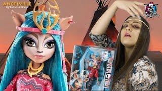 Monster High Isi Dawndancer  Монстер Хай Изи Даунденсер - распаковка и обзор на русском