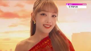 SBS M - 오전 9시 33분 광고 중단 및 K-Pop 20 연속성 2022-12-21