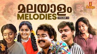Best Melodies of All Time  Audience Favourite Songs  Vidyasagar  KJ Yesudas  KS Chithra