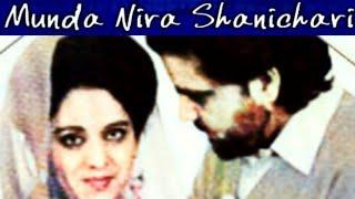 Eh Munda Nira Sanichar Eeee... Enjoy Full Video.. K. Deep & Jagmohan Kaur.. #oldpunjabisong