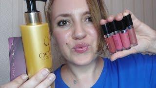 Замовлення #Oriflame з каталогу #11 2024 Свотчі нових блисків The One + активність  - Серпень 2024