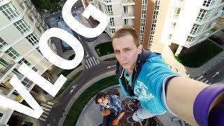 VLOG ● Заруфил Эйфелеву башню  Ухожу с ютюба