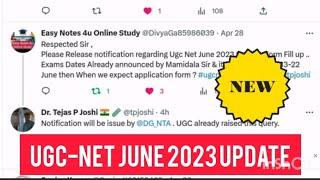 UGC NET June 2023  एप्लीकेशन फॉर्म की डेट Changed  Ugc Net Form Fill up 2023