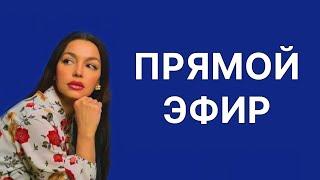 Расставание с женщиной как пережить и можно ли вернуть?