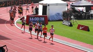 RUBECHI in 237.64 - 1000m HERCULIS 2024 - Cadets 1 Course A TC Hommes