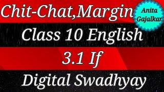 Chit-Chat & Margin Class 10 English 3.1 If । 10th English 3.1 । margin questions 10th 3.1 । std 10