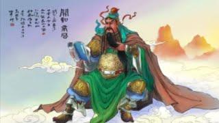 Guan-Yu is the God of carries