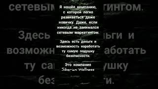 Как подготовить себе финансовую подушку безопасности на будущее