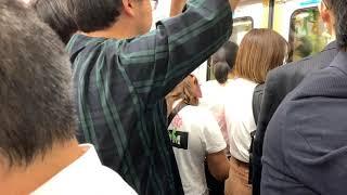 Crowded trains during rush hour in Tokyo Japan