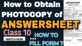 HOW to obtain photocopy of ANSWERSHEET  Class 10  CBSE REVALUATION 2024  CBSE REVALUATION