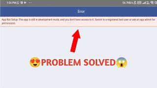 FACEBOOK LOGIN PROBLEM SOLVED IN PUBG LITE  HOW TO FIX FACEBOOK ERROR PROBLEM SOLUTION RAVANXPRO