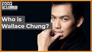 Who is Wallace Chung  钟汉良  Chinese Actor  Chinese Mainstream Celebrity