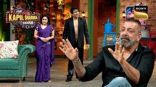 Sanjay Dutt बने Chandu को Real Sanju ने दी कैसी Advice?  The Kapil Sharma Show 2  Filmy Families