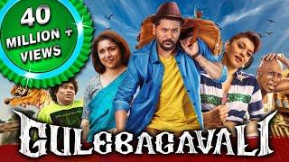 Gulebagavali Gulaebaghavali 2018 New Released Hindi Dubbed Full Movie  Prabhu Deva Hansika