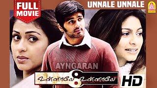 Unnale Unnale HD Full Movie உன்னாலே உன்னாலே  Vinay  Sadha  Tanisha  Srinath  Sathish Krishnan