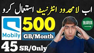 Mobily Unlimited Internet Monthly Package  45 Riyal only  New Year offer  Saudi Arabia