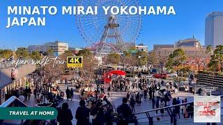 4k hdr japan walk  Walk in Minato Mirai 21 Yokohama japan  The most beautiful area in Yokohama