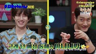 ENGSUB 171013 tvN Life Bar EP40 cut  - Siwons new nickname and American style