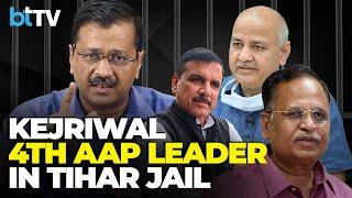 Arvind Kejriwal In Tihar Jail AAP Grapples With Legal And Political Turmoil