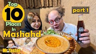 Top 10 Restaurants you must try in Mashhad Iran Part 1