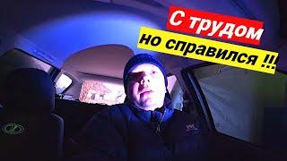 ГЛАВНОЕ НЕ ПАНИКОВАТЬ  РАЗОБРАТЬСЯ И ВСЁ У ВАС ПОЛУЧИТСЯ 