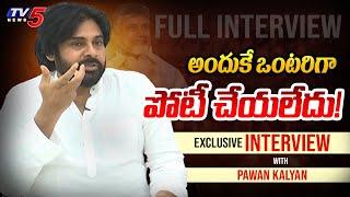 Janasena Chief Pawan Kalyan Full Interview Exclusive   AP Elections  TV5 News