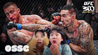 Korean Girls Shocked By INSANE UFC 300  𝙊𝙎𝙎𝘾