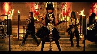 Official Video Yousei Teikoku - Astral Dogma - 妖精帝國