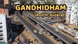 A Short Film Gandhidham