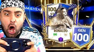 PAKET DEN 150 MİLYONLUK TOTY ÇIKTI  100 EFSANE RONALDO  100 GEN ? EA FC MOBİLE 24 PAKET AÇILIMI 