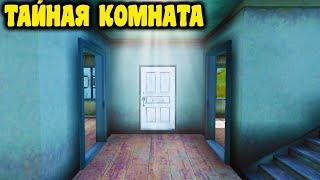 ТОП 8 НОВЫХ НЫЧЕК И БАГОВ В PUBG MOBILE - ПУБГ МОБАЙЛ  НОВЫЕ БАГИ В ПАБГ МОБАЙЛ PUBG MOBILE