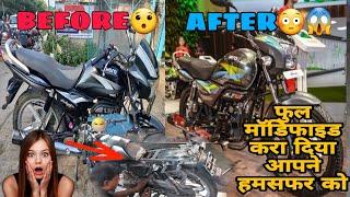 Splendor Pro Bike Full Modified Video  फुल मॉडिफाइड करा दिया आपने हमसफर को  Hero Splendor 2022