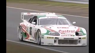 1996 All Japan GT Championship - Rd 2 Fuji Japanese