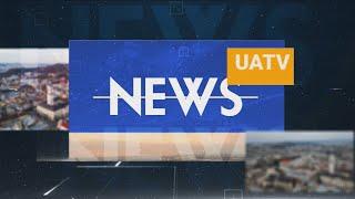 UATV News November 5 2021